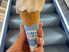 -盒马鲜生(领丰汇店)