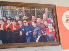 -任记七中刀削面(总店)
