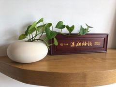-不凡脑禅境·养生·舒压调理SPA(华发世纪城店)