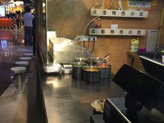 -小魔童·鲜切牛肉粉(时尚天河东区店)