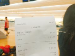 -广州保龄球馆(广州天河体育中心店)