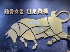 -西贝(石景山当代店)