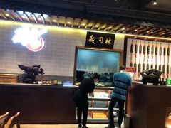 -吕纪蘇面(保利广场店)