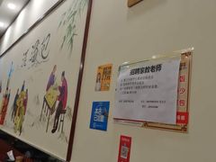 -新龍袍蟹黄汤包(南京东路店)