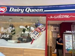 -DQ·蛋糕·冰淇淋(河东万达店)