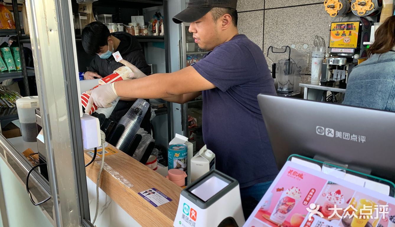 推荐一款潮汕人的本地茶🍵