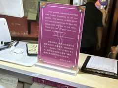 -葛尼沙印度餐厅 (镇明路店)
