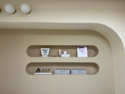 -苗方清颜•痘肌问题肌专研