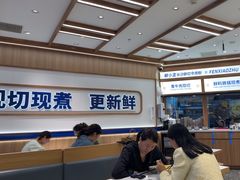 -粉小主·贵州酸汤牛肉粉(南京仙林金鹰店)