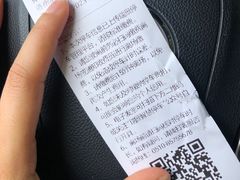 -贡湖湾湿地公园