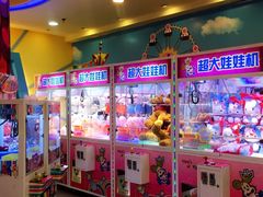 -汤姆熊欢乐世界(光启城店)