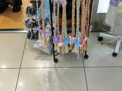 -百荣世贸商城
