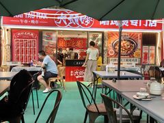 -大头唛·啫鸡煲.粤菜.专门店(289艺术园区店)