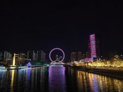 -天津之眼摩天轮