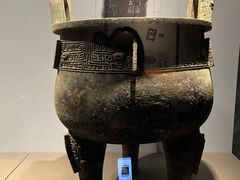 -陕西历史博物馆