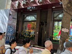 -华梅西餐厅(哈尔滨中央大街店)