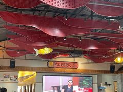 -红日饭店(裕隆三路店)