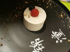 -锦潼西餐厅