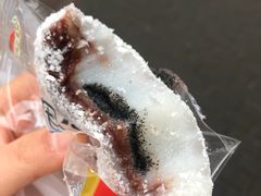 椰丝双酿团-上海虹口糕团(福州路店)