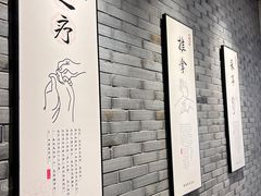 -养心阁足道馆(火宫殿一店)