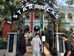 -星巴克臻选(广州沙面店)