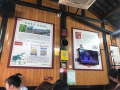 -粗茶淡饭(东关街店)