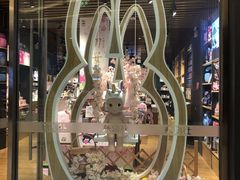 -九木杂物社(中心店)