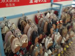 -光启城时尚购物中心