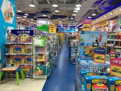 -TOYSRUS玩具反斗城(天津远洋乐堤港店)