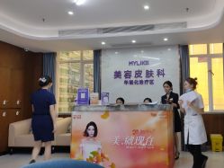 -厦门美莱整形美容医院