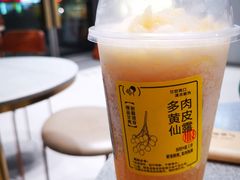 -喜茶(广州中山六路店)