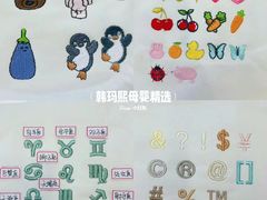 -沈阳铁西万象汇