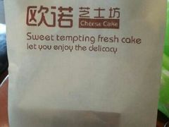 -星巴克臻选(济南万达店)