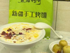 牛奶鸡蛋醪糟-丝路传奇·中国拉面航母店(北医三院店)