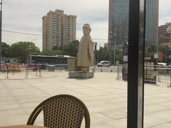 -Jamaicablue Coffeeshop(中央广场店)