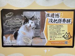 -公园前(地铁站)