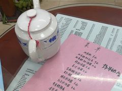 -阿三麻蓉汤圆(顺光大厦店)