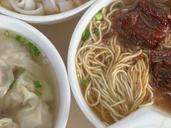 -海幢瑞芳饮食店
