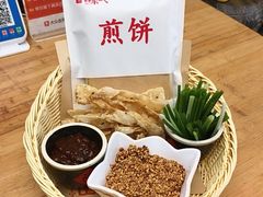 -鲁菜根·泰山菜(泰山店)