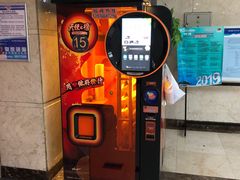 -哈尔滨医科大学附属第四医院(南岗院区)