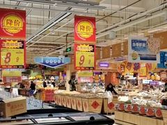 -大润发(何山店)
