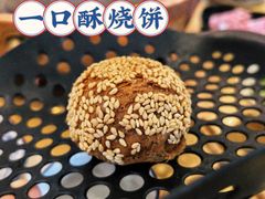 -牛街清真满恒記(平安里西大街店)
