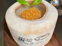-椰庭·椰子鸡·创意玩家(晶耀前滩店)