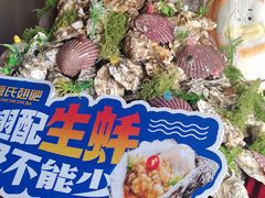 -管氏翅吧(地安门创始店)