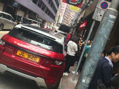 -一蘭拉面(铜锣湾店)