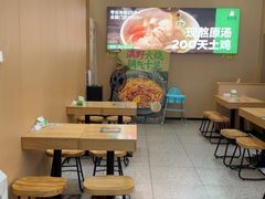 -蒙自源米线大王(宝安尖岗山店)