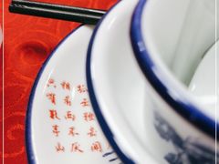 -永合隆茶餐厅(海雅缤纷城店)
