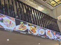 -潮道鱼仔店·潮汕味(长兴路店)