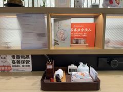 -长风拨筋养身(金虹桥店)