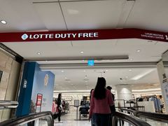 -乐天免税店(明洞店)